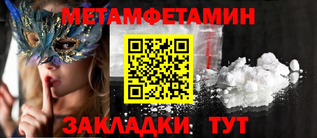 Amphetamine VHQ Заволжье