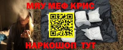 ПСИЛОЦИБИНОВЫЕ ГРИБЫ Конаково