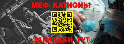 PSILOCYBIN Комсомольск-на-Амуре