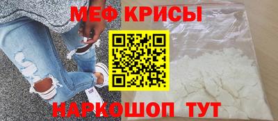 PSILOCYBIN Комсомольск-на-Амуре
