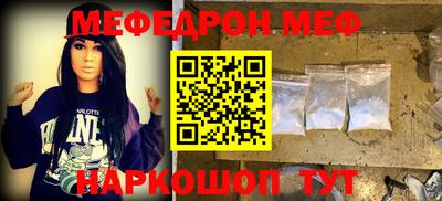 ПСИЛОЦИБИНОВЫЕ ГРИБЫ Конаково