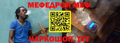 PSILOCYBIN Комсомольск-на-Амуре