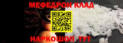 spice Коммунар