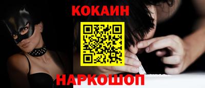 ПСИЛОЦИБИНОВЫЕ ГРИБЫ Конаково
