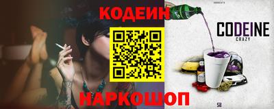меф Краснодар