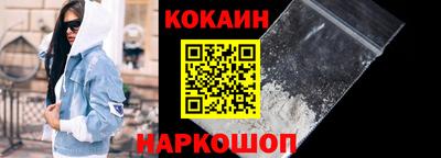 spice Коммунар