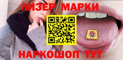 ПСИЛОЦИБИНОВЫЕ ГРИБЫ Конаково