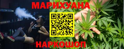 PSILOCYBIN Комсомольск-на-Амуре