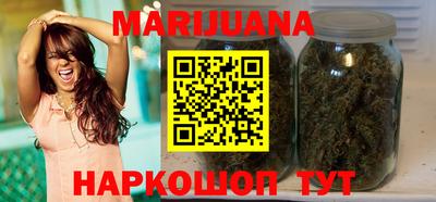 ПСИЛОЦИБИНОВЫЕ ГРИБЫ Конаково