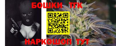 ГАЛЛЮЦИНОГЕННЫЕ ГРИБЫ Отрадный