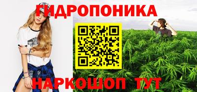 ПСИЛОЦИБИНОВЫЕ ГРИБЫ Конаково