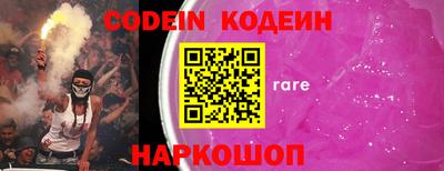 mdma Павлово