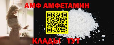 spice Коммунар