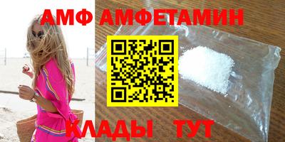 spice Коммунар