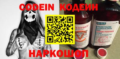 ПСИЛОЦИБИНОВЫЕ ГРИБЫ Конаково