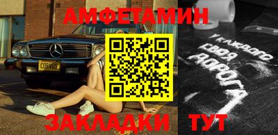 ПСИЛОЦИБИНОВЫЕ ГРИБЫ Конаково
