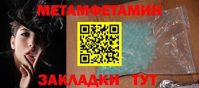 ПСИЛОЦИБИНОВЫЕ ГРИБЫ Конаково