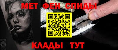 PSILOCYBIN Комсомольск-на-Амуре