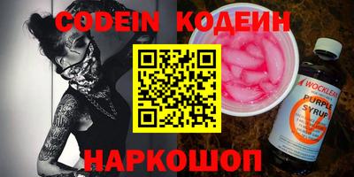 ПСИЛОЦИБИНОВЫЕ ГРИБЫ Конаково