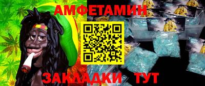 ПСИЛОЦИБИНОВЫЕ ГРИБЫ Конаково