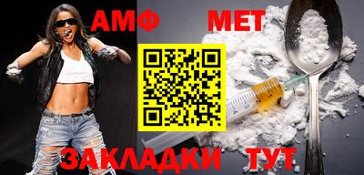 ПСИЛОЦИБИНОВЫЕ ГРИБЫ Конаково