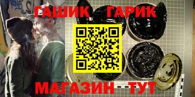 ПСИЛОЦИБИНОВЫЕ ГРИБЫ Конаково