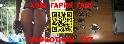 spice Коммунар