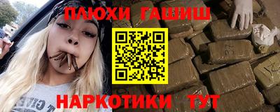 spice Коммунар