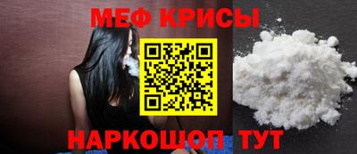 ПСИЛОЦИБИНОВЫЕ ГРИБЫ Конаково