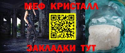 ПСИЛОЦИБИНОВЫЕ ГРИБЫ Конаково