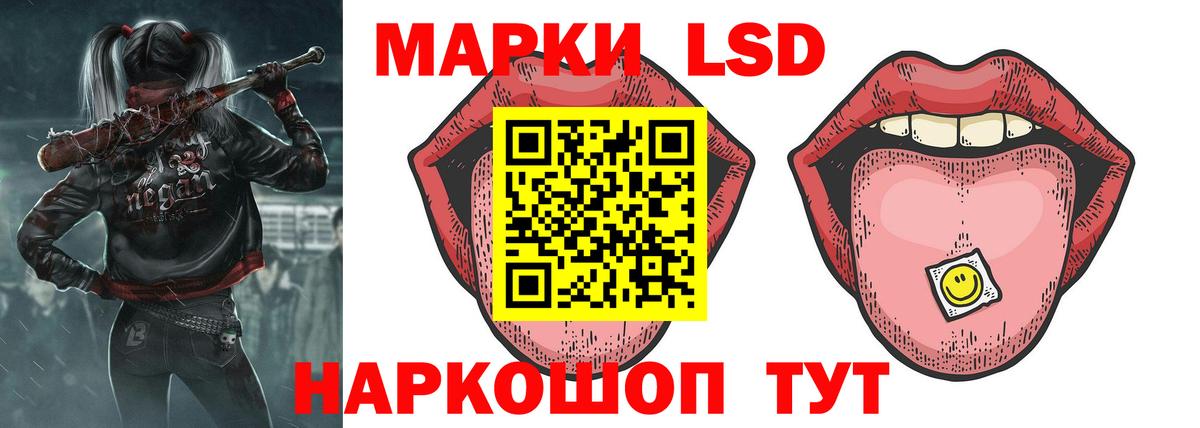 Кокаин Заволжье